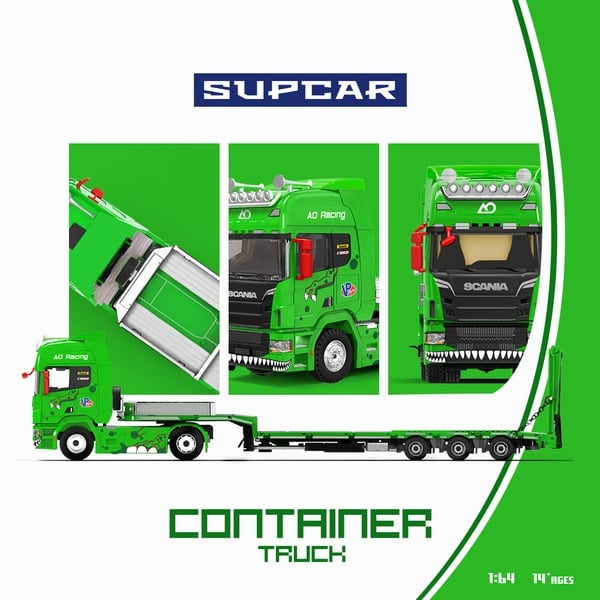 SUPER CAR