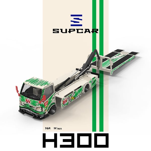 SUPER CAR