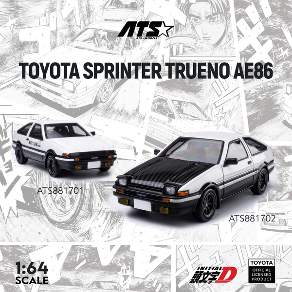 ATS