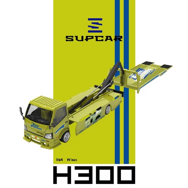 SUPER CAR