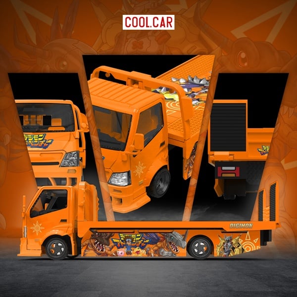 Cool Car
