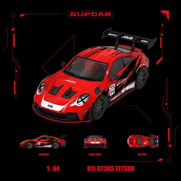 SUPER CAR