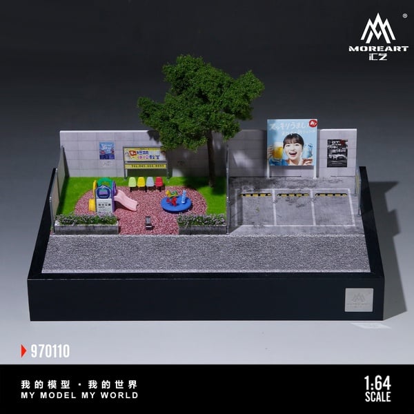 MoreArt