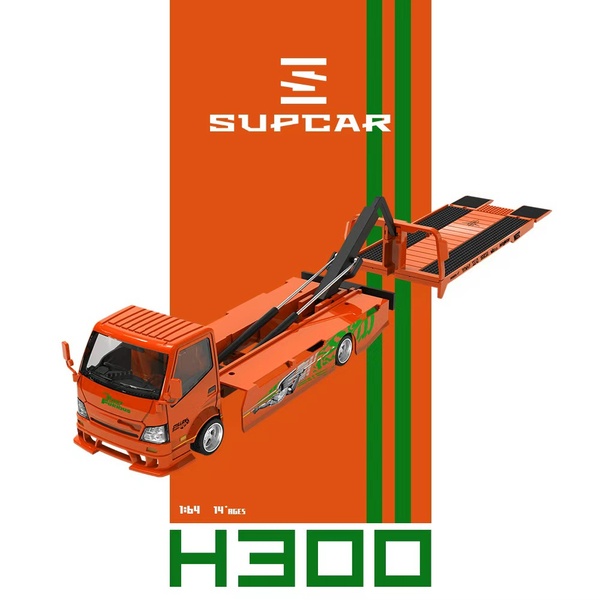 SUPER CAR
