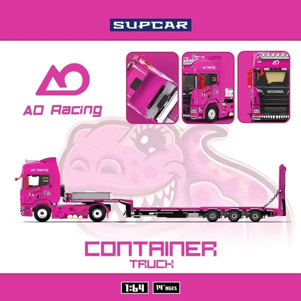 SUPER CAR