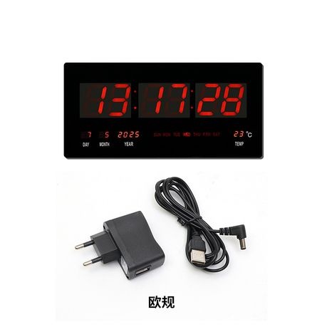Large Digital LED Oversized Wall Clock With Date & Temperature