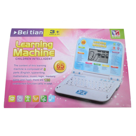 Kids Learning Machine/ Laptop - Children Intelligent GG-BT-269P - Blue