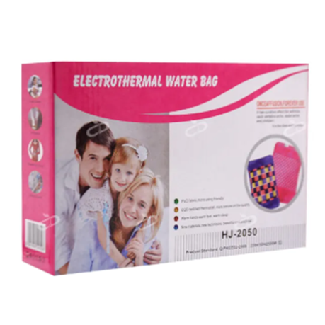 HJ-2050 Electrithermal Water Bag Rechargeable Electric Heating Pad
