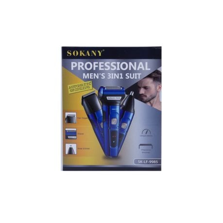 Sokany 3-in-1 Grooming Kit for Men