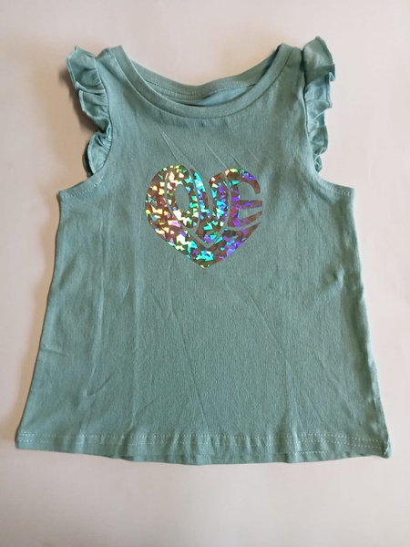 Hologram LOVE-Turquoise