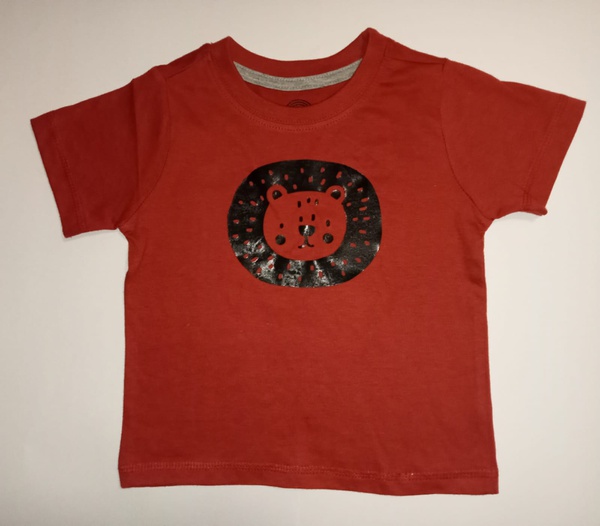Boho Lion-Rust