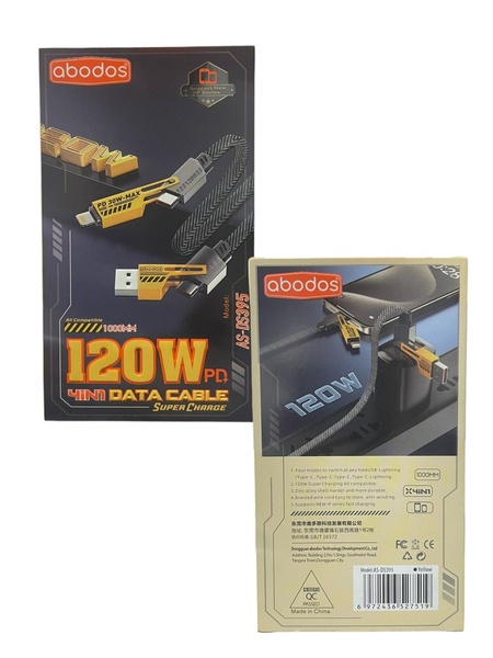 Abodos 4in1 120W 1m Braided Data Cable AS-DS395 Yellow & Black