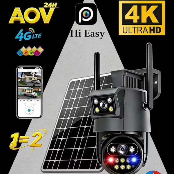 CTDW HiEasy AOV Smart Dual Lens 4G Solar Camera - S12