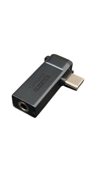 Tranyoo Type-C to 3.5mm Adapter T-E20