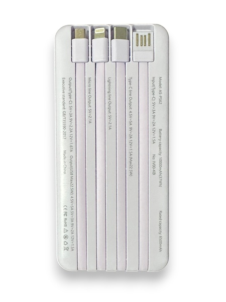 ABODOS Power Bank Super Charger - 10000mAh (PD22.5W+SCP22.5W) - AS-PS62