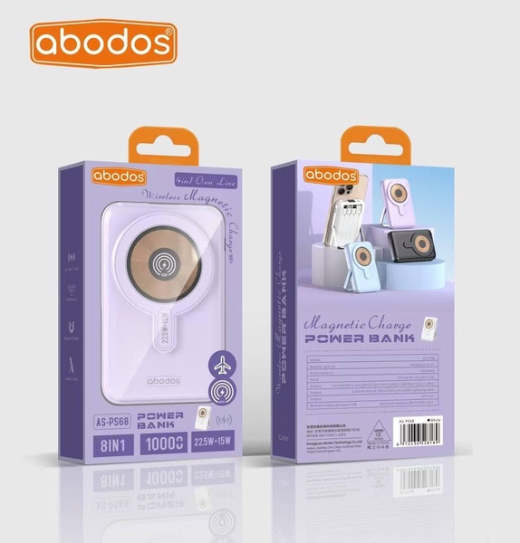 ABODOS 8-IN-1 Power Bank - Wireless Magnetic Charger - 10000maAh (22.5W+15W) - AS-PS68