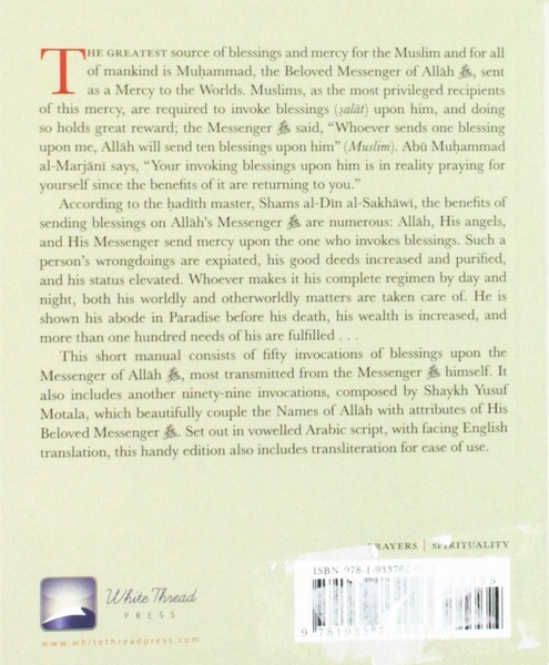 Salat & Salam: In Praise of Allah's Most Beloved: A Manual of Blessings & Salutations on the Prophet