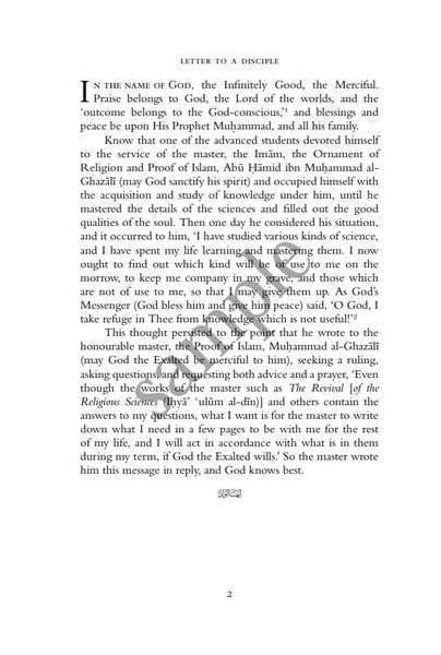 Al-Ghazali Letter to a Disciple (Ayyuha’l-Walad) [Bilingual Edition]