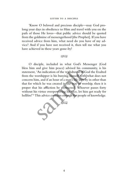 Al-Ghazali Letter to a Disciple (Ayyuha’l-Walad) [Bilingual Edition]