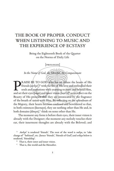 Al-Ghazali on Proper Conduct when Listening to Music and the Experience of Ecstasy