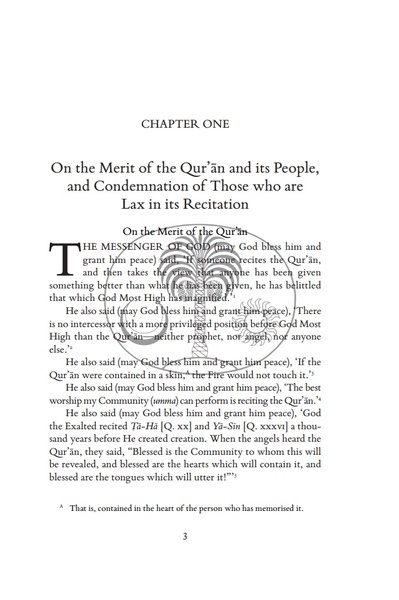 Al-Ghazali on Proper Conduct for Reciting the Qur’an
