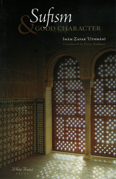 Sufism & Good Character