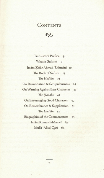 Sufism & Good Character