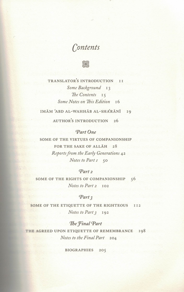 Imam Sha‘rani’s Code of Companionship: A Treatise on Exemplary Conduct and Ethics