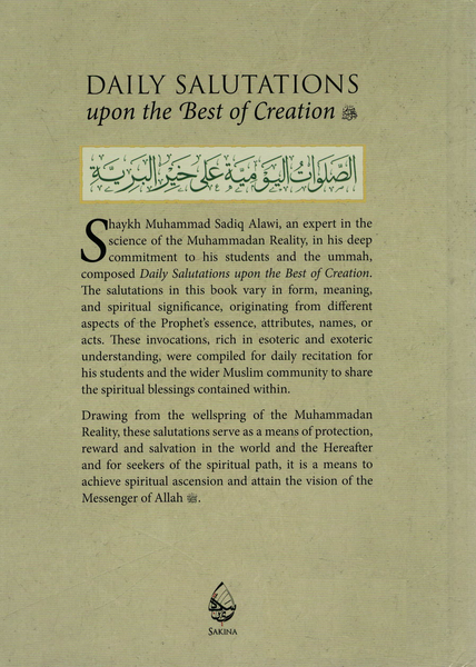 Daily Salutations upon the Best of Creation