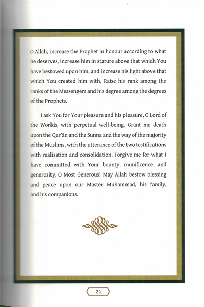 Daily Salutations upon the Best of Creation