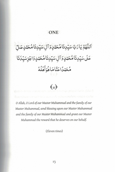 Gift for the Devout: Imam al-Haddad's Prayers upon the Chosen Prophet (Peace be upon him)