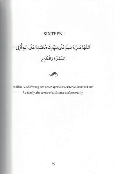 Gift for the Devout: Imam al-Haddad's Prayers upon the Chosen Prophet (Peace be upon him)