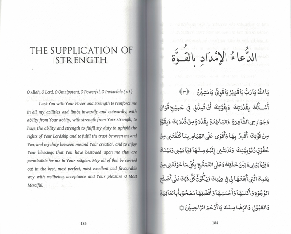 The Way of the Worshippers to the Provisions of the Hereafter: Selected Prayers of Imam al-Haddad