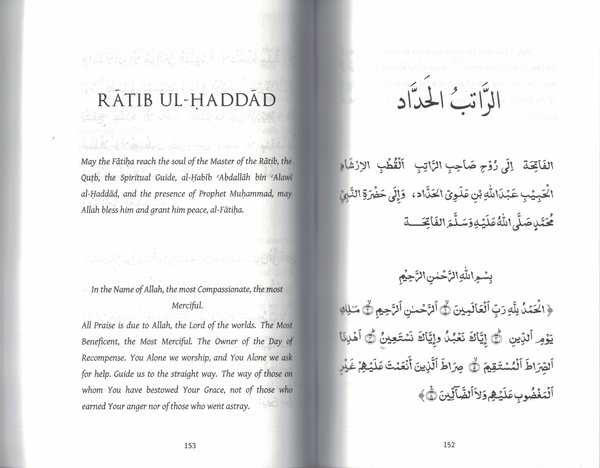 The Way of the Worshippers to the Provisions of the Hereafter: Selected Prayers of Imam al-Haddad