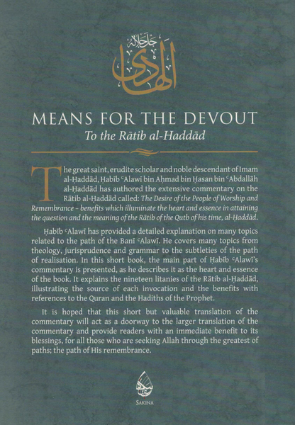 A Means for the Devout to the Ratib al-Haddad