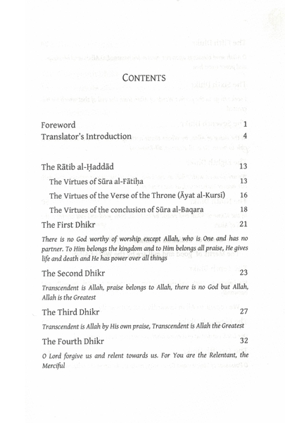 A Means for the Devout to the Ratib al-Haddad