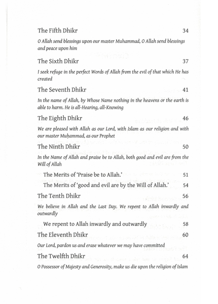 A Means for the Devout to the Ratib al-Haddad