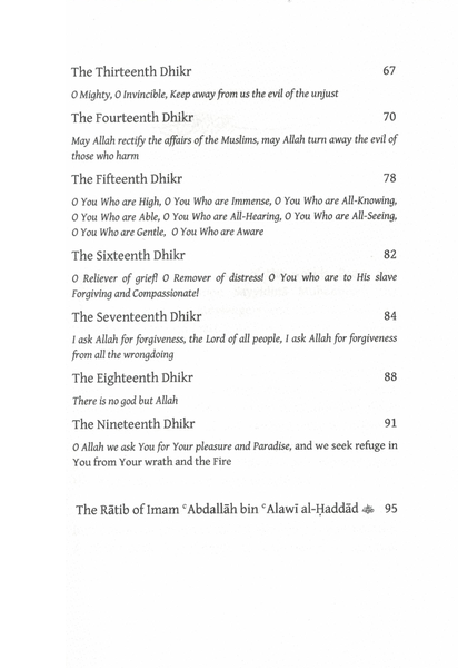 A Means for the Devout to the Ratib al-Haddad