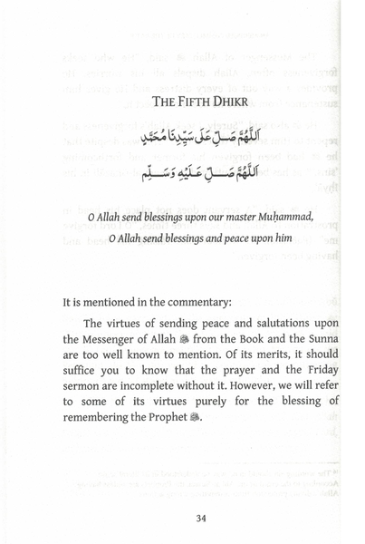 A Means for the Devout to the Ratib al-Haddad