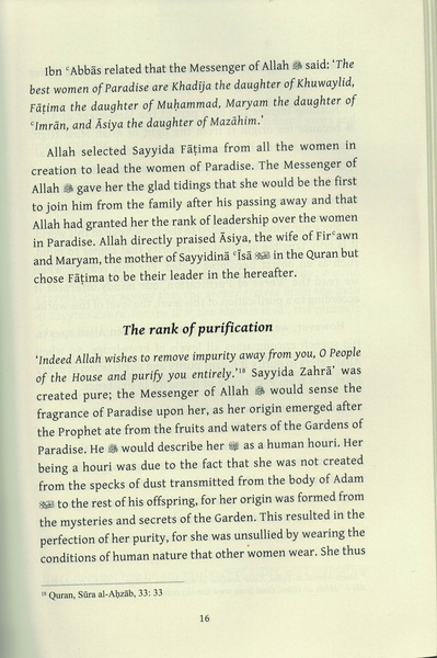 Necklace of Pearls: The Mawlid of our Liegelady Fatima al-Zahra (Deluxe gift Edition)