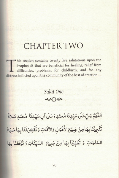 The Muhammadan Treasures: Salutations upon the Best of Mankind
