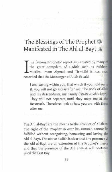 Burda Al-Hasaniyya Wa'l-Husayniyya: An Ode in Praise of the Family of the Best of Creation