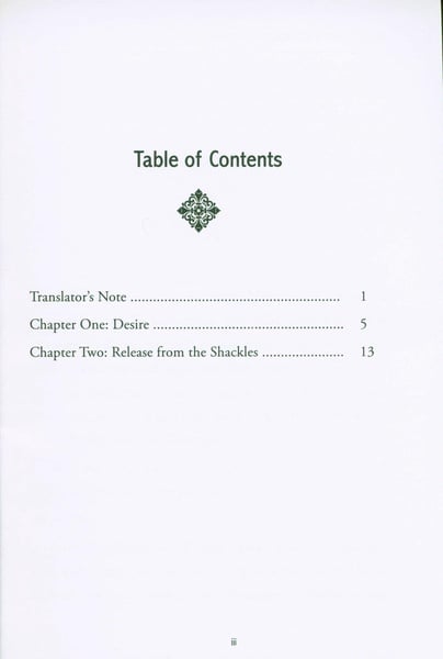 Release from the Shackles of Desires by Ibn Qayyim