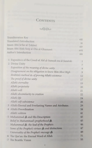 Imam Al-Tahawi’s Creed of Islam