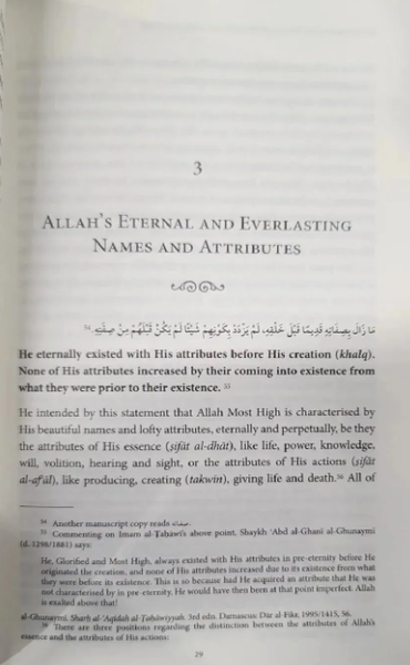 Imam Al-Tahawi’s Creed of Islam