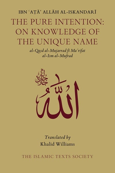 The Pure Intention On Knowledge of the Unique Name