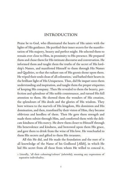 The Pure Intention On Knowledge of the Unique Name