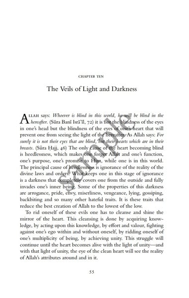 The Secret of Secrets by Abd Al-Qadir Al-Jilani