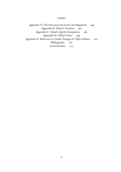 Tafsir Al Tabari [VOLUME 2 ONLY]