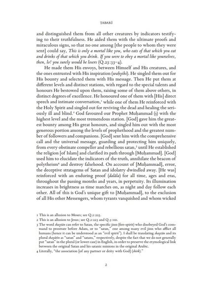 Tafsir Al Tabari [VOLUME 2 ONLY]